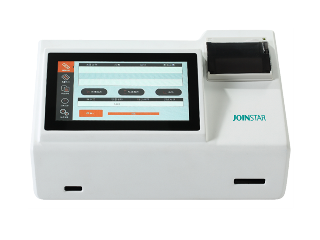 干式荧光免疫分析仪 FIC-Q100（JS800）