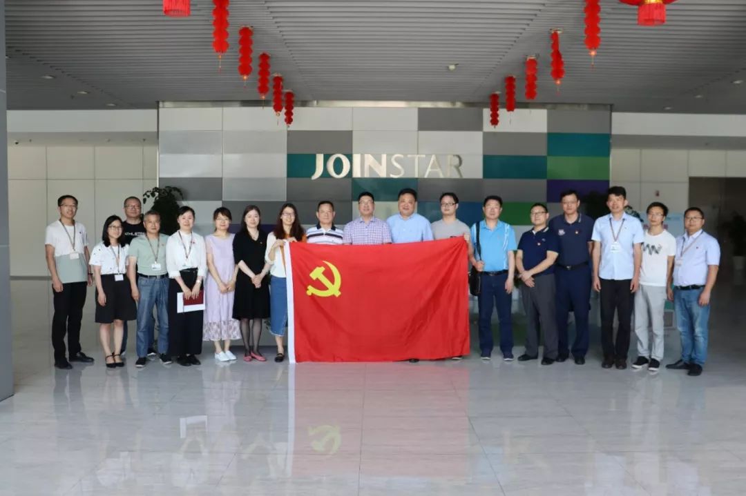 http://zhst.joinstar.cn/upload/党建111.jpg